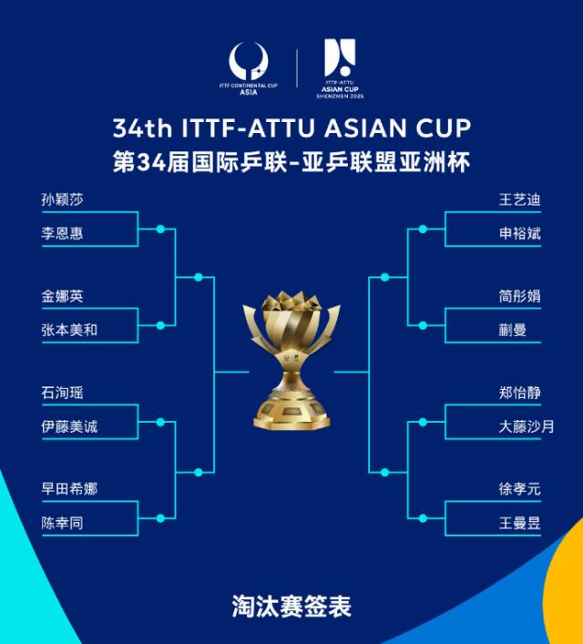 1740151833430078836.png 13.png